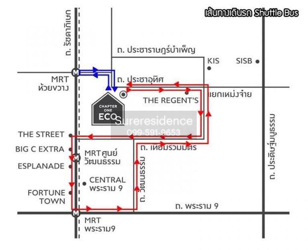 picture 9085, Studio condo for rent at Chapter One Eco Ratchada-Huai Khwang. - 14/14