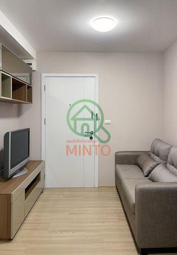 picture Plum Condo Chaengwattana Station Phase 1 - 4/9