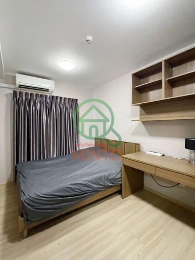 picture Plum Condo Chaengwattana Station Phase 1 - 1/9