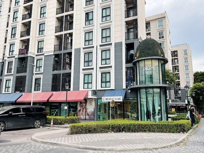 รูป 🟢ER26418 🟢 ให้เช่า / For Rent Plum Condo Chaengwattana Station 💰 ราคา 9,500 บาท/เดือน - รูปที่ 12/14