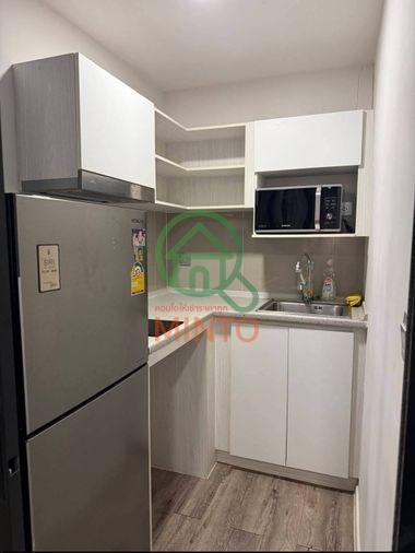 picture Atmoz Chaengwattana Condo For Rent / Line : @mintocondo - 7/9
