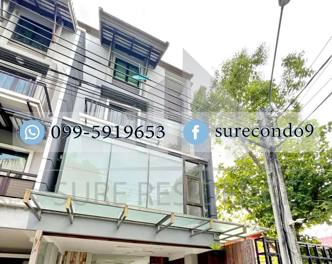 picture HK0017, Home Office for rent and sale 4 Br., Ratchada-Sutthisan. - 1/11