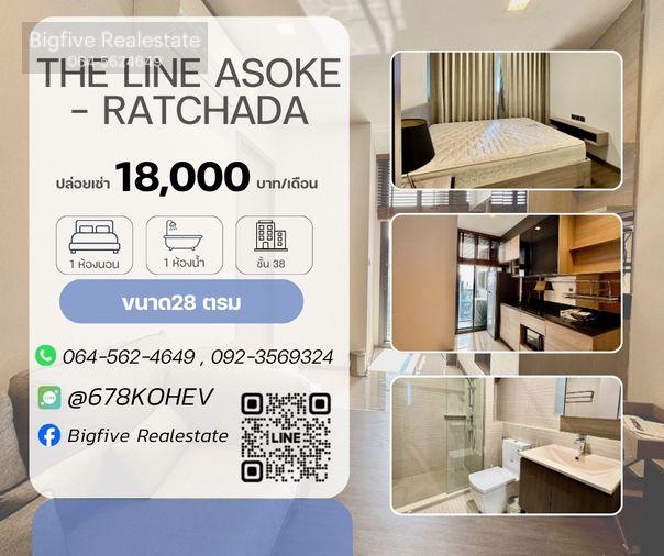 รูป CO69-0027 เช่าคอนโด THE LINE อโศก-รัชดา ใกล้รถไฟฟ้า MRT พระราม 9 (เพียง 300 ม.) - รูปที่ 1/7