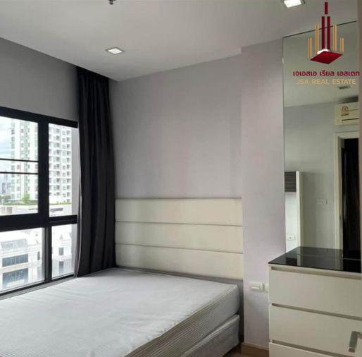 picture ✨ For Rent: Urbano Absolute Sathon - Taksin Condo ✨ 💰 Only 17,000 THB/month  - 1/5