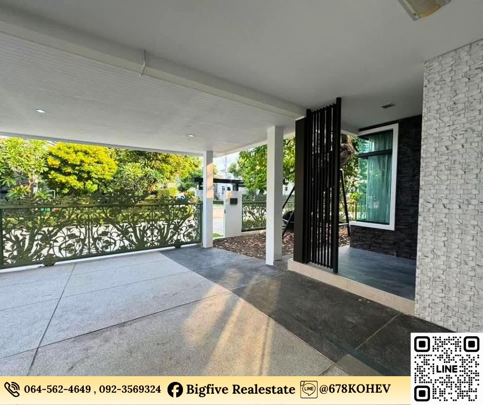 รูป CO69-0031  ให้เช่า MANTANA วงแหวน–กัลปพฤกษ์ | บ้านเดี่ยวหัวมุม 4 ห้องนอน | 74 ตร.วา - รูปที่ 12/16