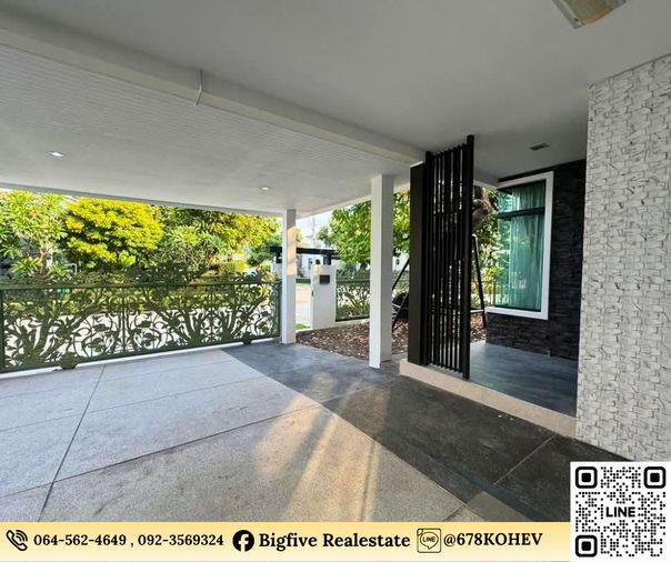 รูป CO69-0031  ให้เช่า MANTANA วงแหวน–กัลปพฤกษ์ | บ้านเดี่ยวหัวมุม 4 ห้องนอน | 74 ตร.วา - รูปที่ 12/16