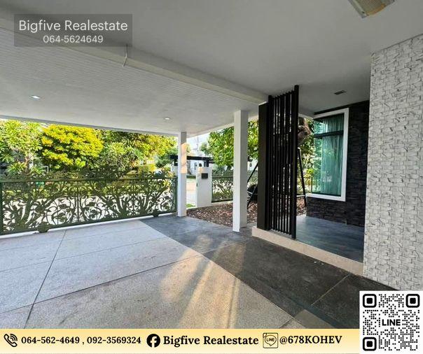 รูป CO69-0031 ให้เช่า MANTANA วงแหวน–กัลปพฤกษ์ | บ้านเดี่ยวหัวมุม 4 ห้องนอน | 74 ตร.วา - รูปที่ 12/16
