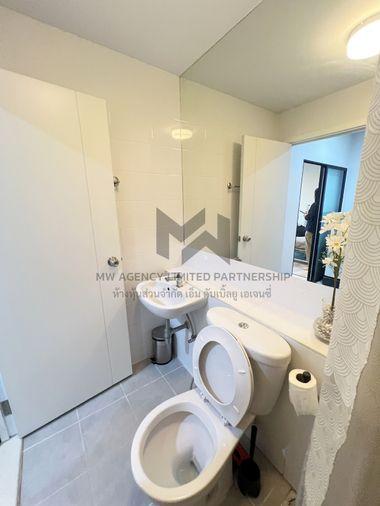 รูป ห้องว่าง 💎💎MW agency❣️❤️❣️❤️พลัม คอนโด เซ็นทรัล สเตชั่น - รูปที่ 7/20