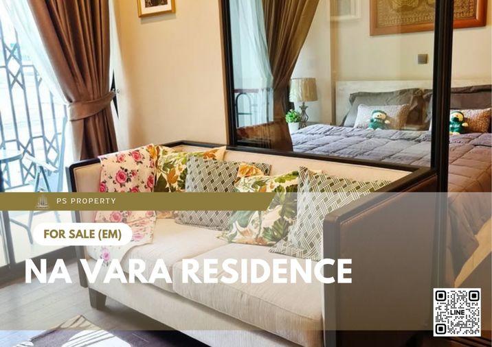 รูป ขายด่วน 📍 Na Vara Residence 📍 เฟอร์นิเจอร์ และ เครื่องใช้ไฟฟ้าครบ ใกล้ BTS ชิดลม - รูปที่ 1/11