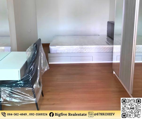 รูป CO69-0033   ให้เช่า SUPALAI LOFT แจ้งวัฒนะ | 1 ห้องนอน 48 ตร.ม. ชั้น 19 | ใกล้รถไฟฟ้าสายสีชมพู - รูปที่ 7/12
