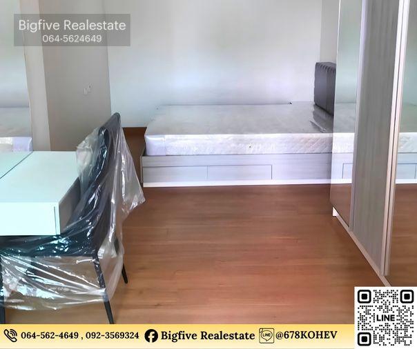 รูป CO69-0033 ให้เช่า SUPALAI LOFT แจ้งวัฒนะ | 1 ห้องนอน 48 ตร.ม. ชั้น 19 | ใกล้รถไฟฟ้าสายสีชมพู - รูปที่ 7/12