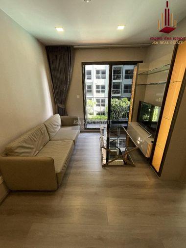picture ✨ For Sale: The Politan Breeze Condo ✨💰 Only 5,290,000 THB - 3/5