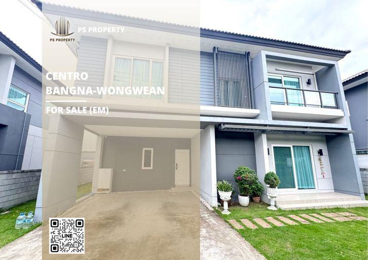รูป บ้านเดี่ยวขายด่วน ✨ Centro Bangna-Wongwean ✨ 4 ห้องนอน 3 ห้องน้ำ เฟอร์นิเจอร์ และ เครื่องใช้ไฟฟ้าครบ  - รูปที่ 1/6