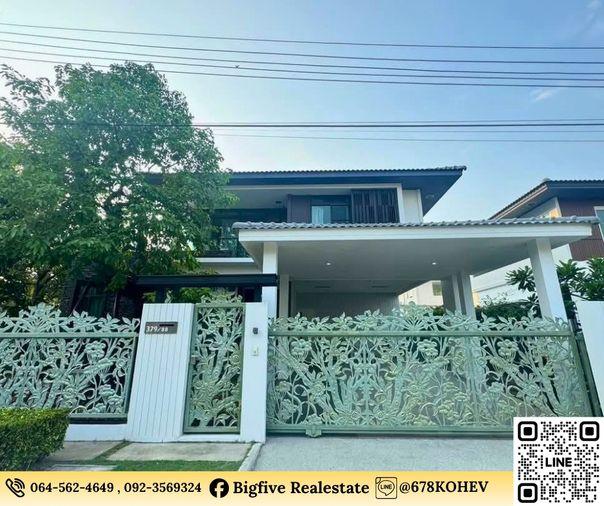 รูป CO69-0031  ให้เช่า MANTANA วงแหวน–กัลปพฤกษ์ | บ้านเดี่ยวหัวมุม 4 ห้องนอน | 74 ตร.วา - รูปที่ 7/16