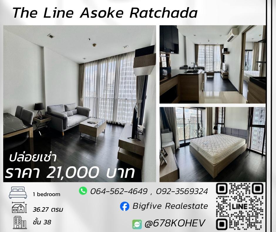 รูป CO69-0028 เช่าคอนโด THE LINE อโศก-รัชดา 36 ตรม. ห้องสวย ใกล้รถไฟฟ้า MRT พระราม 9 (เพียง 300 ม.) - รูปที่ 1/7