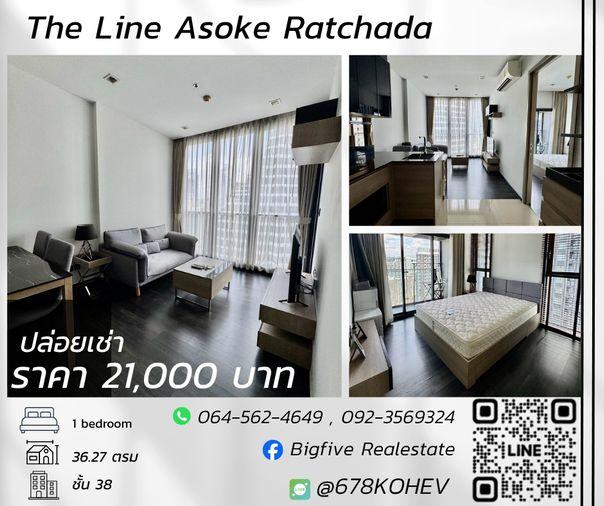 รูป CO69-0028 เช่าคอนโด THE LINE อโศก-รัชดา 36 ตรม. ห้องสวย ใกล้รถไฟฟ้า MRT พระราม 9 (เพียง 300 ม.) - รูปที่ 1/7