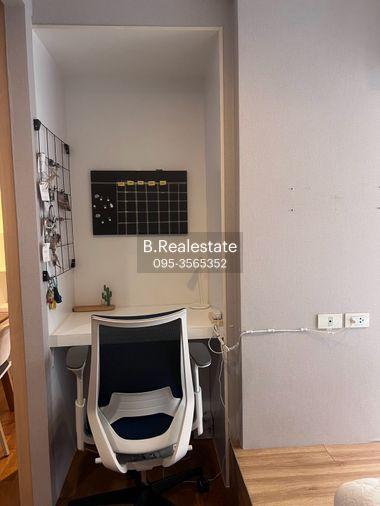 picture Hot Price for The Tempo Ruamrudee ðĨ - 4/15