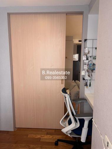 picture Hot Price for The Tempo Ruamrudee ðĨ - 7/15
