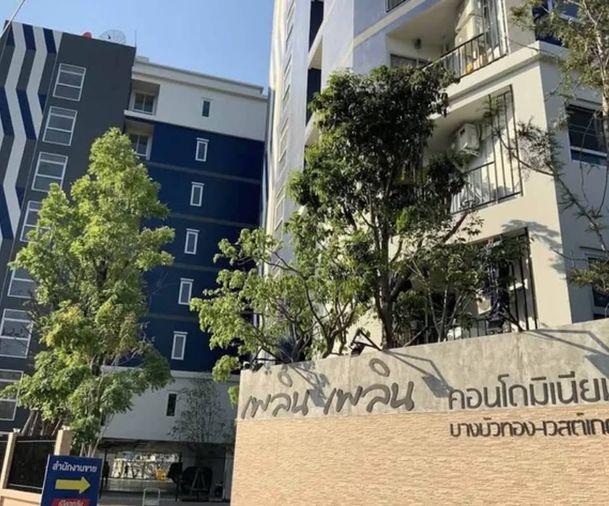 รูป 🏢 ขายคอนโด เพลิน เพลิน คอนโดมิเนียม บางบัวทอง–เวสต์เกต | Ploen Ploen Condominium Bangbuathong–Westgate | ใกล้ MRT คลองบางไผ่ - รูปที่ 3/8