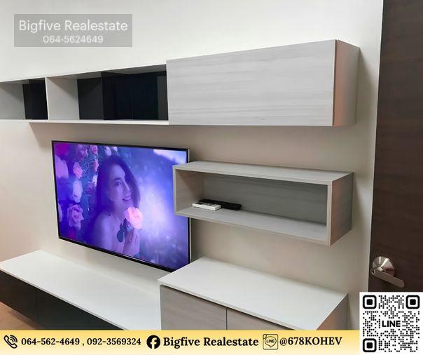 รูป CO69-0033 ให้เช่า SUPALAI LOFT แจ้งวัฒนะ | 1 ห้องนอน 48 ตร.ม. ชั้น 19 | ใกล้รถไฟฟ้าสายสีชมพู - รูปที่ 2/12