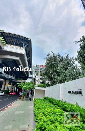 รูป 🔮RB25847 ให้เช่าถูกมาก👍แมสซารีน รัชโยธิน✅แอดไลน์ @119dgdea ( มี @ ด้วย) แอดมินตอบไว - รูปที่ 5/9