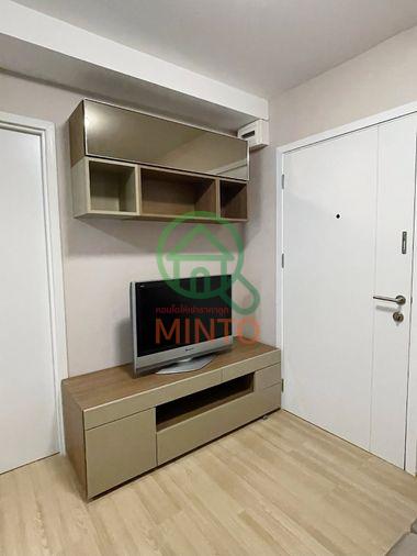picture Plum Condo Chaengwattana Station Phase 1 - 3/9