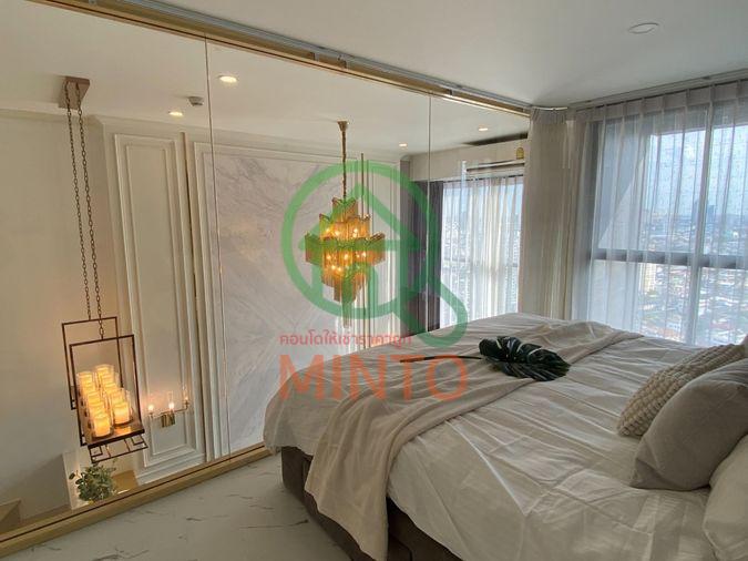 รูป 🚝 ปล่อยเช่า Knightsbridge Prime Sathorn ห้องหรู Duplex 2 ชั้น เพดานสูงสไตล์ Modern Luxury ติด BRT สับตรงเข้าสาทร! 💎 - รูปที่ 7/11