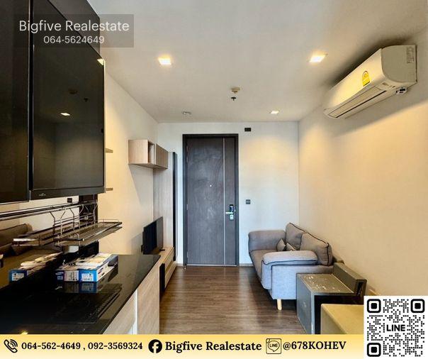รูป CO69-0027 เช่าคอนโด THE LINE อโศก-รัชดา ใกล้รถไฟฟ้า MRT พระราม 9 (เพียง 300 ม.) - รูปที่ 5/7