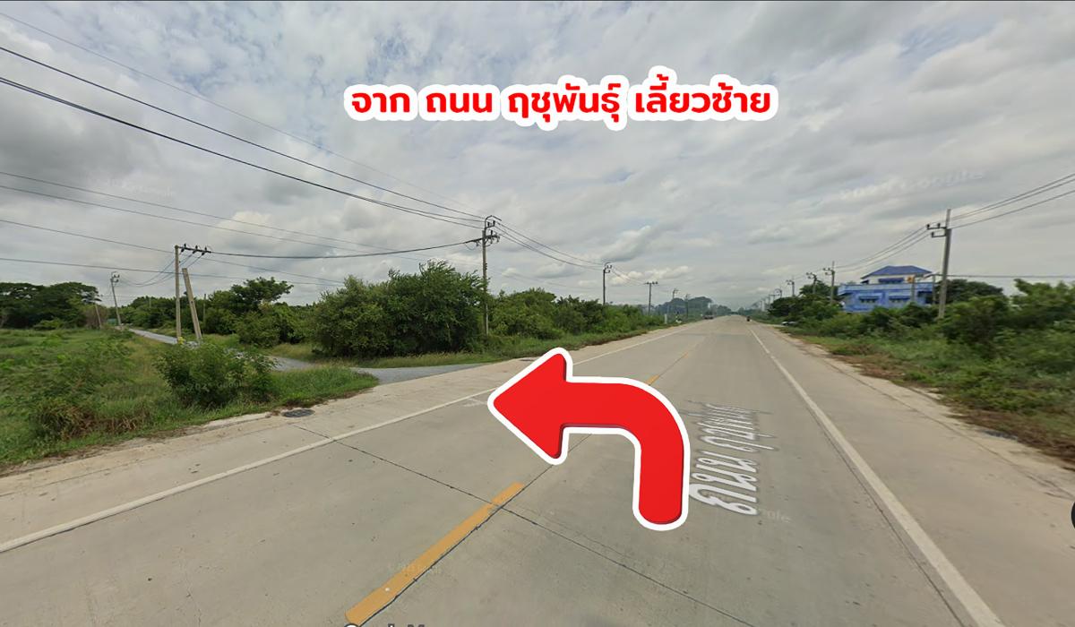 picture Factory and warehouse for sale in Sai Yai, Sai Noi, Nonthaburi - 14/15