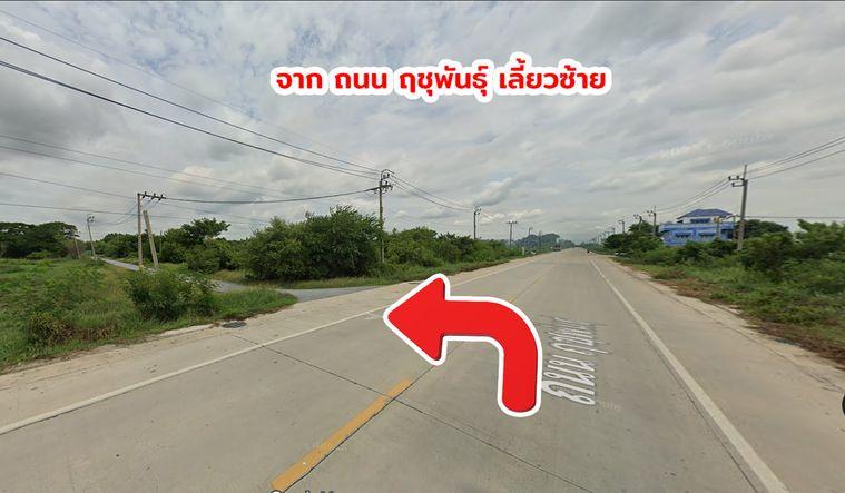 รูป ขายโรงงานและโกดัง พื้นที่กว้างพร้อมใช้งาน ไทรใหญ่ ไทรน้อย นนทบุรี - รูปที่ 14/15