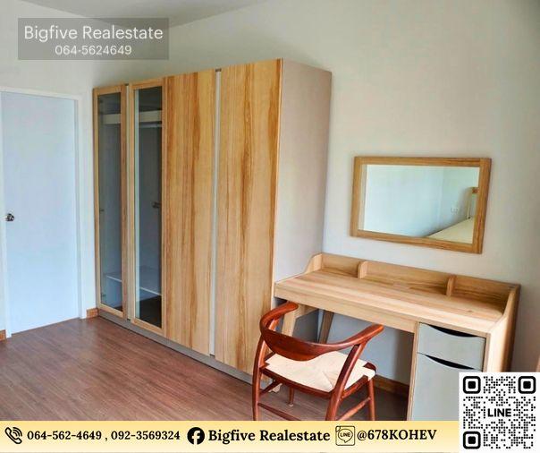 รูป CO69-0030 ให้เช่า บ้าน ทาวน์เฮ้าส์ VENUE 24 Ratchaphruek | 2 ห้องนอน 3 ห้องน้ำ | ใกล้ DBS Denla - รูปที่ 4/8