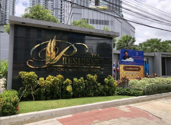 รูป 🤝🏻RB25845 ให้เช่าถูกมาก👍เดอะ เพรสซิเดนท์ สาทร - ราชพฤกษ์✅แอดไลน์ @mproperty( มี @ ด้วย) แอดมินตอบไว - รูปที่ 6/7