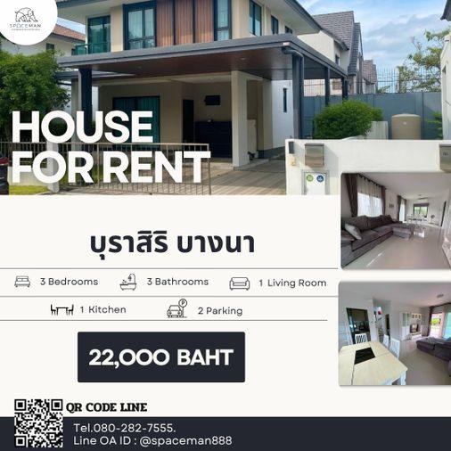 รูป 📣🌳 เช่าบ้านบุราสิริ บางนา ตกแต่งครบ เดินทางสะดวก - รูปที่ 1/16