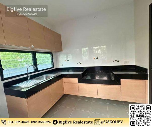 รูป CO69-0031 ให้เช่า MANTANA วงแหวน–กัลปพฤกษ์ | บ้านเดี่ยวหัวมุม 4 ห้องนอน | 74 ตร.วา - รูปที่ 9/16