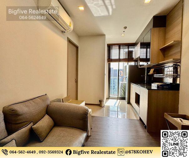 รูป CO69-0027 เช่าคอนโด THE LINE อโศก-รัชดา ใกล้รถไฟฟ้า MRT พระราม 9 (เพียง 300 ม.) - รูปที่ 3/7