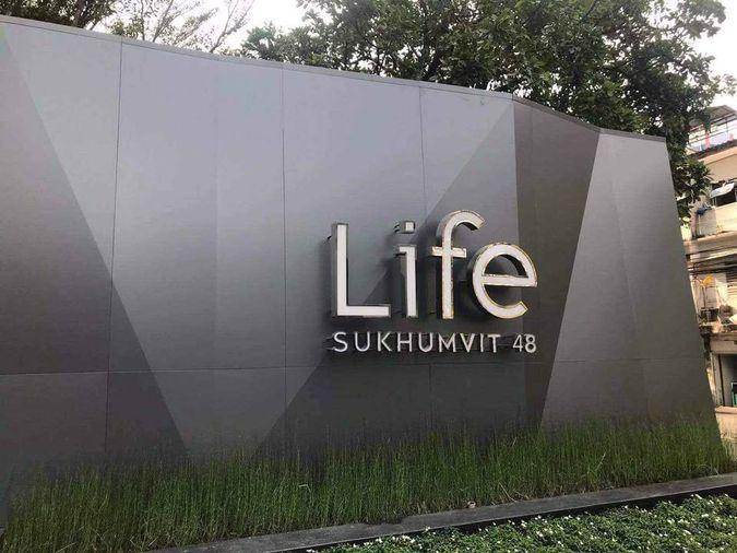 รูป 🏢 ขายคอนโด : Life Sukhumvit 48 (ไลฟ์ สุขุมวิท 48)   รหัสทรัพย์ | 📌LNP-C14449  - รูปที่ 12/18