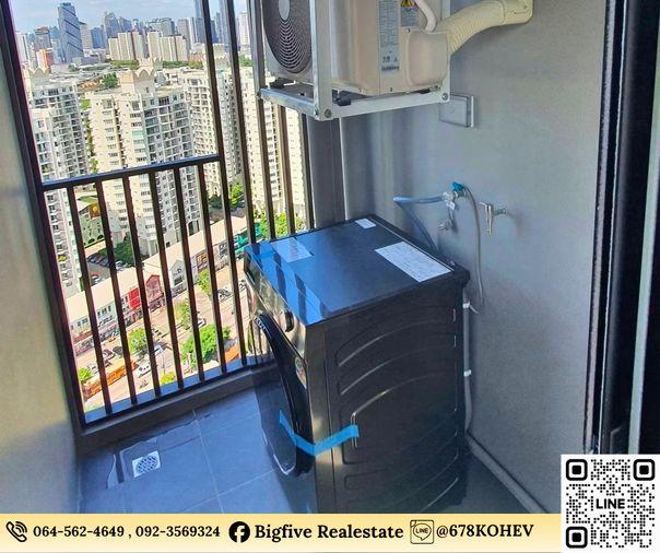 รูป CO69-0035   ให้เช่า ให้เช่า COBE RATCHADA–RAMA 9 | 1 ห้องนอน 35 ตร.ม. ชั้น 26  สวยครบพร้อมอยู่ - รูปที่ 10/13