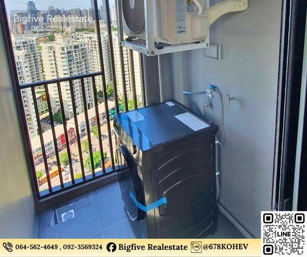 รูป CO69-0035 ให้เช่า ให้เช่า COBE RATCHADA–RAMA 9 | 1 ห้องนอน 35 ตร.ม. ชั้น 26 สวยครบพร้อมอยู่ - รูปที่ 10/13