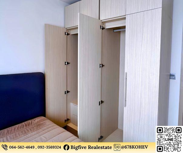 รูป CO69-0034   ให้เช่า ASHTON ASOKE – RAMA 9 | 2 ห้องนอน 67 ตร.ม. | ชั้นสูง วิวเมือง - รูปที่ 8/14