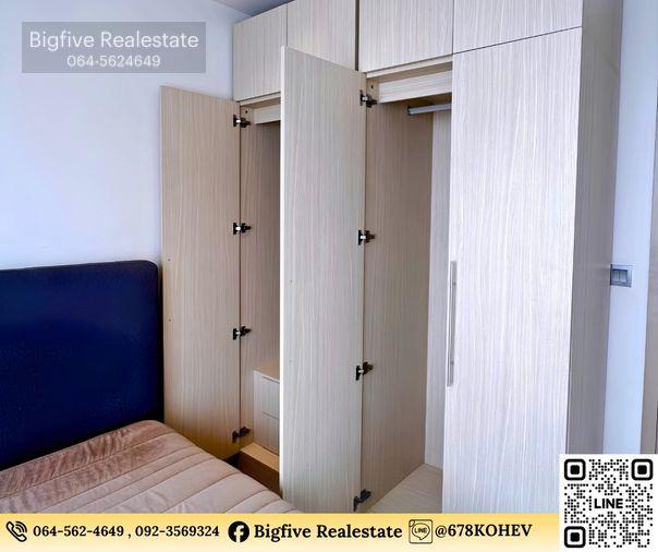 รูป CO69-0034 ให้เช่า ASHTON ASOKE – RAMA 9 | 2 ห้องนอน 67 ตร.ม. | ชั้นสูง วิวเมือง - รูปที่ 8/14