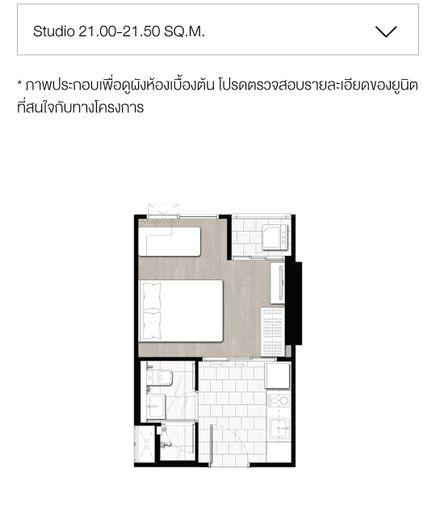 picture 🏢 Condo for Rent: Ciela Charan 13 Station   Property Code | LNP-C14459  - 9/9