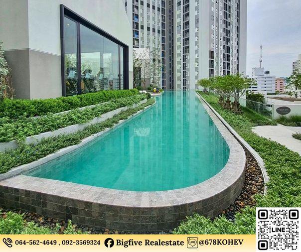 รูป CO69-0035   ให้เช่า ให้เช่า COBE RATCHADA–RAMA 9 | 1 ห้องนอน 35 ตร.ม. ชั้น 26  สวยครบพร้อมอยู่ - รูปที่ 12/13