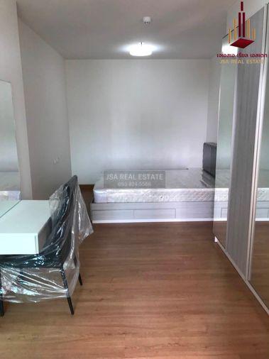 picture ✨ For Rent: Supalai Loft Chaeng Watthana Condo ✨💰 Only 13,000 THB/month - 1/4