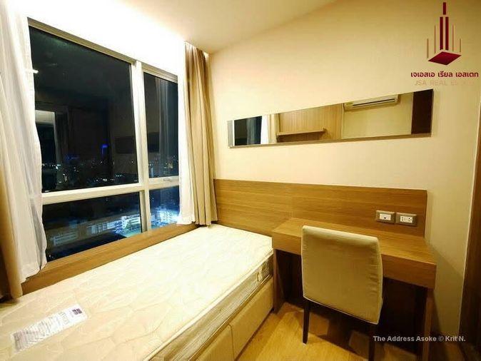picture ✨ For Rent: The Address Asoke Condo ✨   💰 Only 43,000 THB/month - 6/9