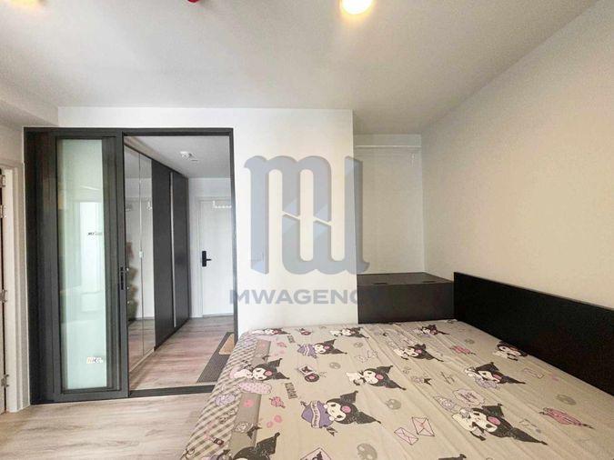 รูป ห้องว่าง 💎💎MW agency❣️❤️❣️❤️ควินทารา มาย'เจน รัชดา - ห้วยขวาง - รูปที่ 21/23