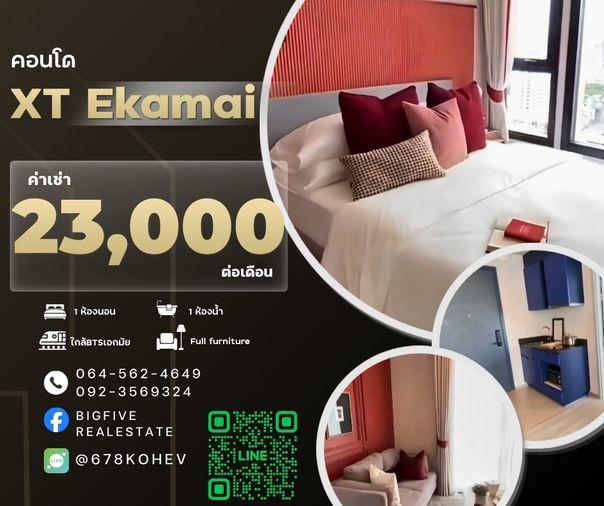 รูป CO69-0037   ให้เช่า คอนโด XT Ekkamai เอ็กซ์ที เอกมัย ใกล้รถไฟฟ้า BTS เอกมัย  - รูปที่ 1/9
