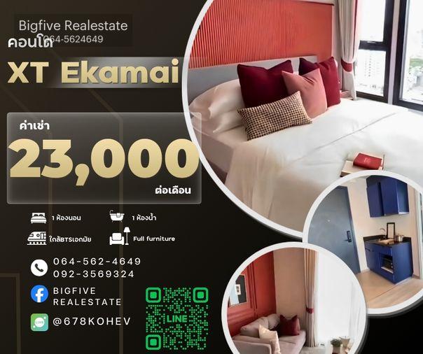 รูป CO69-0037 ให้เช่า คอนโด XT Ekkamai เอ็กซ์ที เอกมัย ใกล้รถไฟฟ้า BTS เอกมัย - รูปที่ 1/9