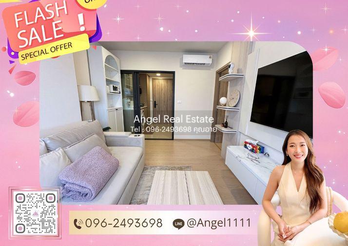 รูป ✨🦄 Ready to Move 🦄✨ The Base Urban Rama 9 🏙️ ใช้ชีวิตสะดวกบนทำเลพระราม 9–รามคำแหง ห้องพร้อมอยู่ เฟอร์ครบ จบในที่เดียว 📞 096-249-3698 - รูปที่ 1/16