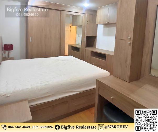 รูป CO69-0036 ให้เช่า คอนโด ลุมพินี วิลล์ ศูนย์วัฒนธรรม ใกล้รถไฟฟ้า MRT ห้วยขวาง(LPN เหม่งจ๋าย )| 2 ห้องนอน รีโนเวทใหม่ - รูปที่ 4/17