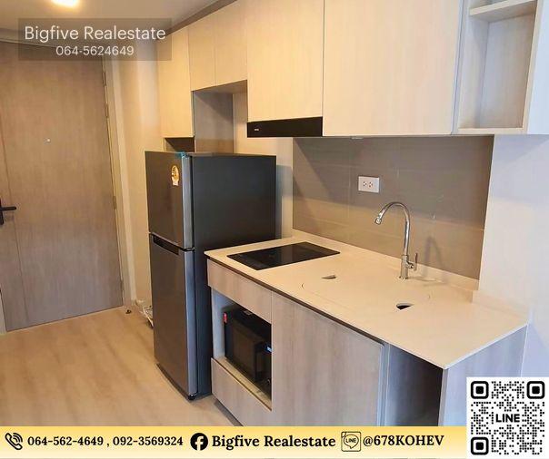 รูป CO69-0035 ให้เช่า ให้เช่า COBE RATCHADA–RAMA 9 | 1 ห้องนอน 35 ตร.ม. ชั้น 26 สวยครบพร้อมอยู่ - รูปที่ 6/13